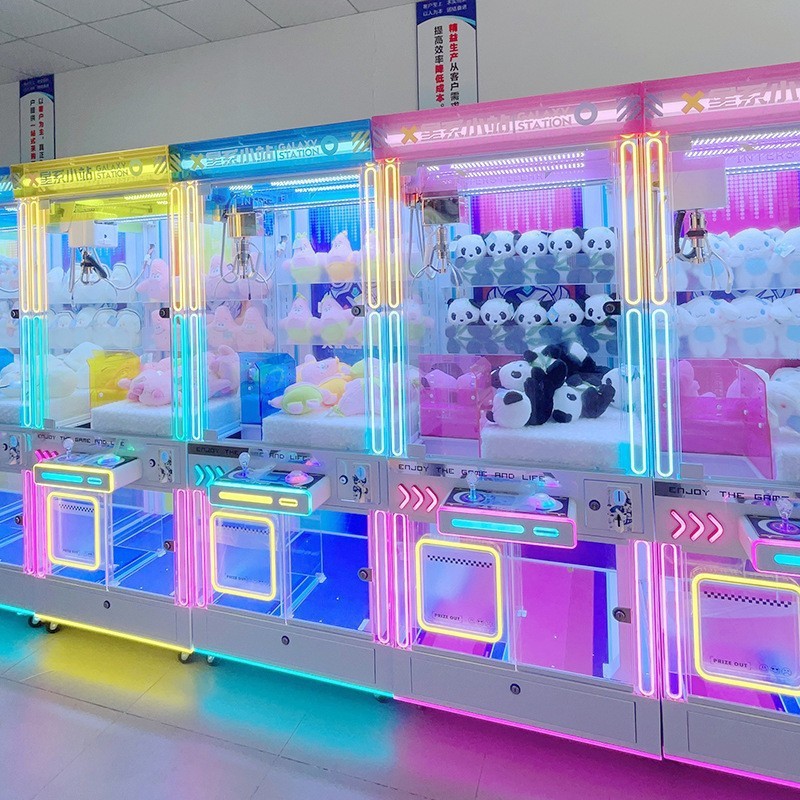 Máquina de muñecas red clip de muñecas comerciales escanear código moneda atrapar muñecas tela de muñecas bocadillos máquina de regalo máquina de juegos transfronterizos