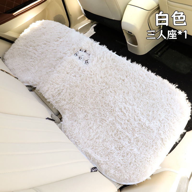 新型の自動車の座布団の冬の女性の漫画のかわいい通用するネットの赤い金のぬいぐるみの座布団の長いぬいぐるみのシングルシートの方のマット|undefined