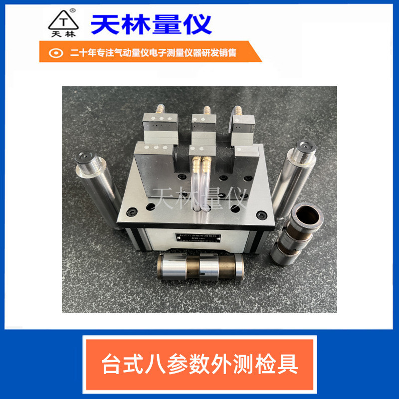 ֱ���������������⾶������Ч�ʷ����Զ��������㲿���������