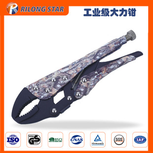 Rilong 12inch Round-mouth Powerful Pliers Camouflage Pliers Printed Pliers Heavy-duty Industrial Powerful Pliers Multi-function Pliers