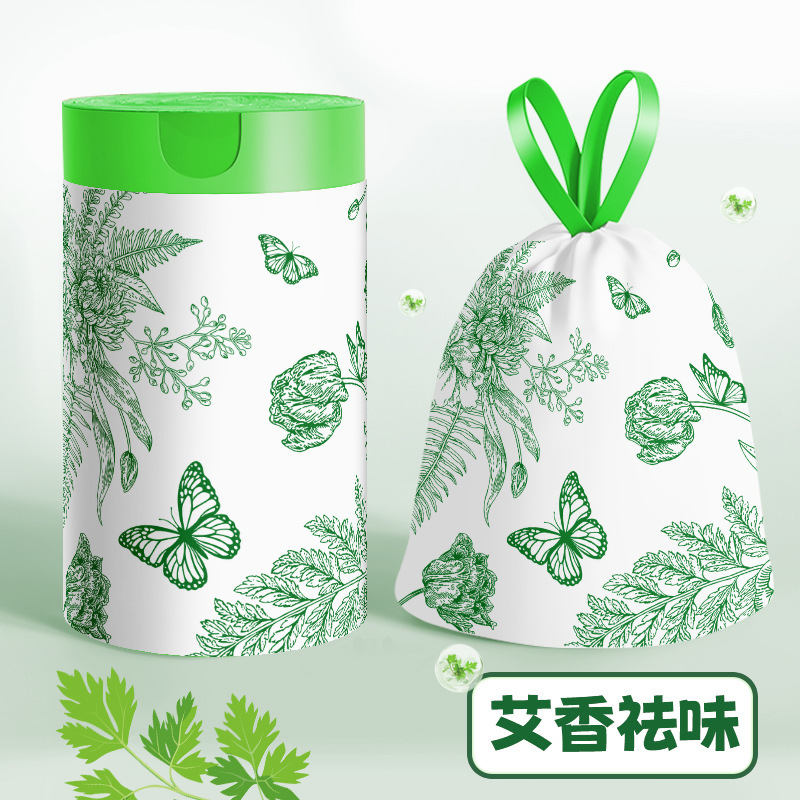 免撕抽绳垃圾袋艾草蝴蝶花抽绳式垃圾袋家用加厚特厚不易破手提袋|undefined