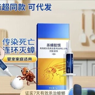 �F؛���ș5g���ÏN���_�W����皢�12g�z�҃Ȝ皢��z�D5g
