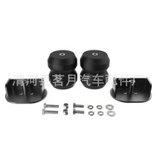 FR250SDG  后悬架增强系统适用于福特F-250/350