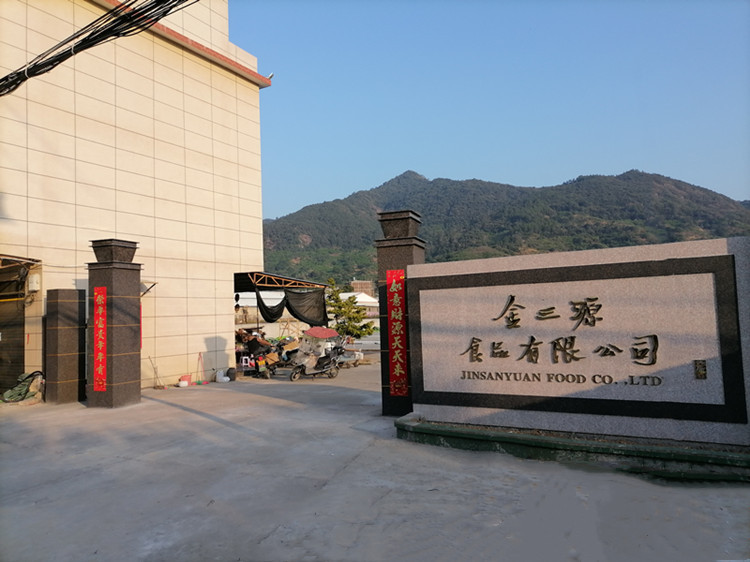 微信圖片_20210227152742_副本