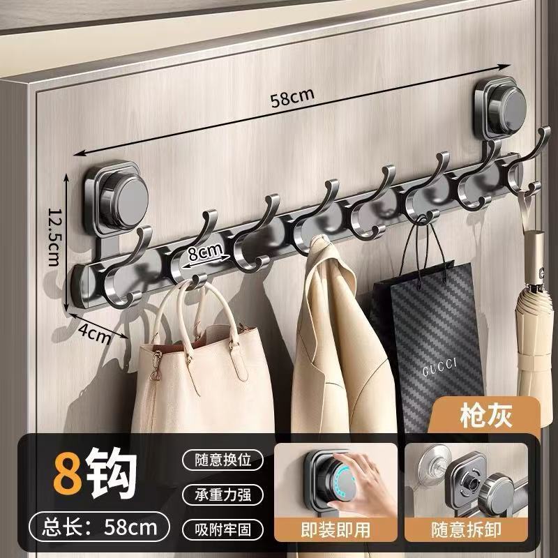 メーカーは、パンチングなしの吸盤ドアバックフック、強力なバスルームキッチン収納ラックフック、玄関ドア洋服フックを供給しています。|undefined