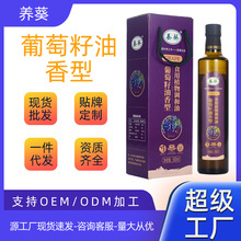 ������ֲ���{����500mlʳ���ͶY�й��նYƷ�Ϳ͑��öYƷ