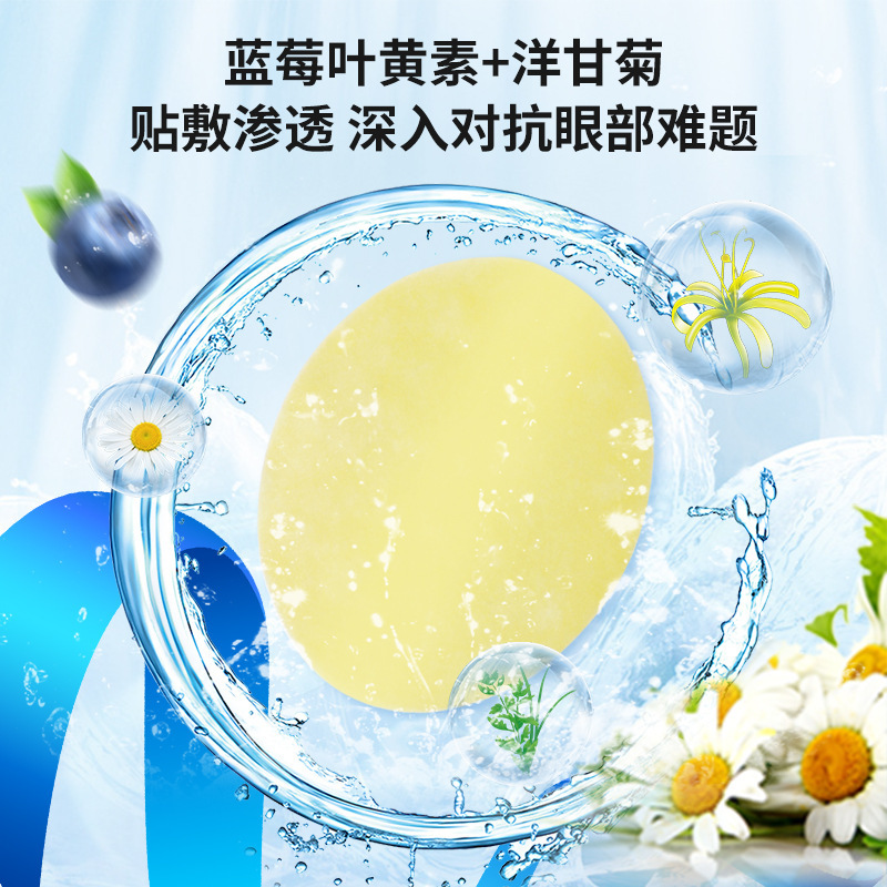 Reprehenderit qui in ea