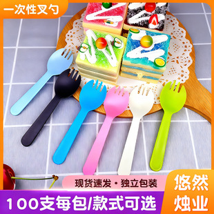 һ���Բ��ת������b������Ʒɳ���������u�;�ˮ����Ӻ����l