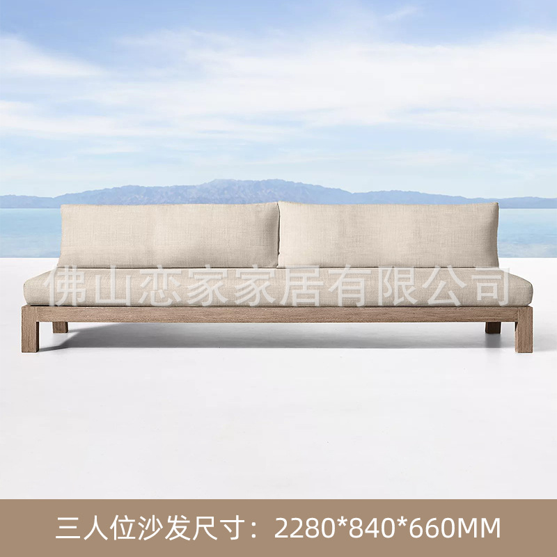 Terraza completa de teca al aire libre americana Terraza Ocio B & B Jardín Jardín Al aire libre Solárium de madera maciza Sofá Silla