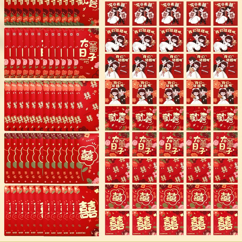 재미있는 만화 B [150개]