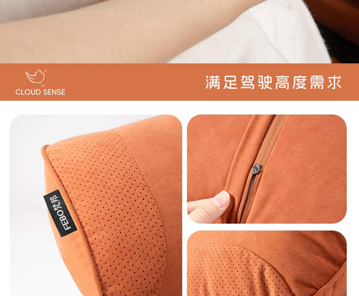 Car Headrest and Lumbar Support, Car Cushion and Neck Pillow, Suitable for Maybach, Mercedes-Benz, Toyota, Honda and General Car Pillows