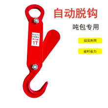 ԄÓжhصh Ԅժh ܇܇h Ԅж؛