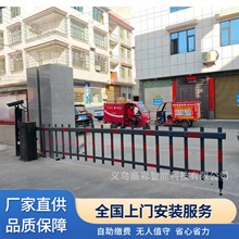 ͣ܇����������M����ϵ�y܇���R�e���lһ�w�C ����늄Ӗřڵ��l