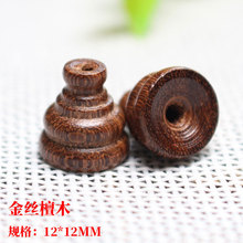 ��Ȼ̴ľ���^��ľ������ñDIY�ִ������Ʒ���С���J�^�t̴��̴