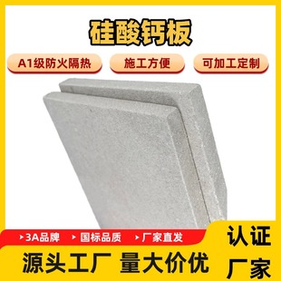 ���ܶȹ����}�������w�S���������}����ȼ�����͸ߜظ���A��