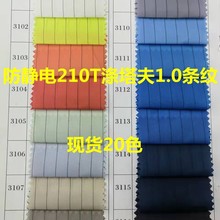 F؛210lyo1.0cmbƽy늲Ҽ