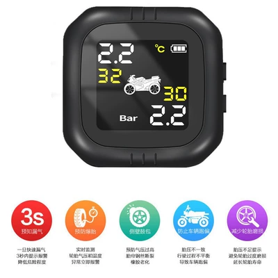 Tire Pressure Detector, Motorcycle and Electric Vehicle Detection Monitor, Wireless High-Precision Alarm, Smart Car Tire