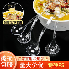 һ���Ԝ��״�̖ʢ�����ô����͸ߜ�����~���u����Ϊ����b����