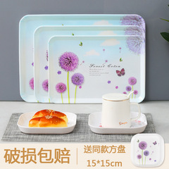 K9HX批發超大號長方形歐式塑料花盆托盤水杯餐具密胺茶盤垃圾分類