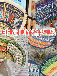 �����L������\�������������F�������׃��@�ֹ�diy���z���ϰ�