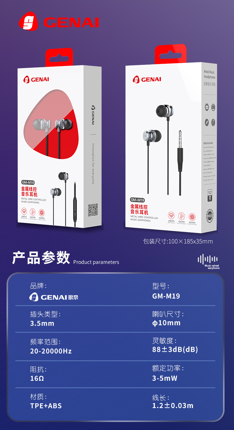 Cable DE DATOS auricular Bluetooth con cable adecuado para Apple 5A carga rápida cable de carga de datos compatible con flash de carga Ge Na