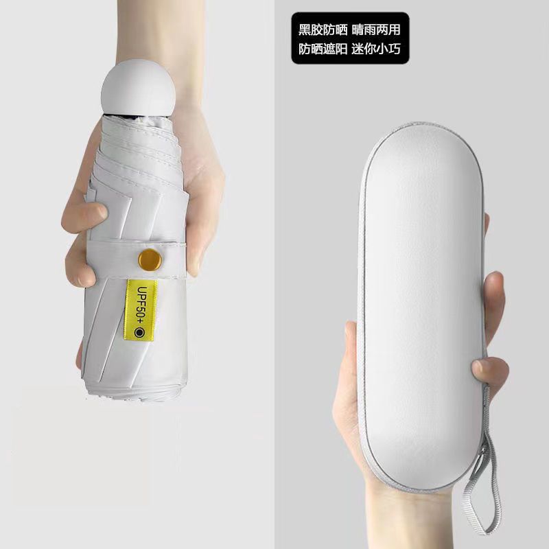 【5つ折り】メガネケース-白