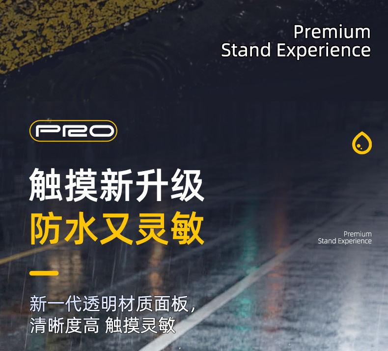 Electric Vehicle Rearview Mirror Waterproof Phone Holder, Bicycle and Motorcycle Rainproof Touch-Operated Navigation Phone Holder