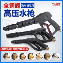 ߉ϴ܇ˮ^ϴC58380ϴ܇C؈^ˢˮ