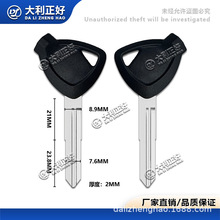 �m���ľĦ��܇�����¿���� �t������ �����ǎ���ʯĦ��܇�i��