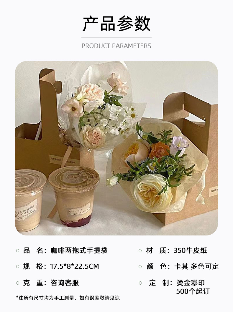 O1CN01ydZeqM1OTOZB43B1L_!!2032931706-0-cib.jpg?__r__=1694757209276