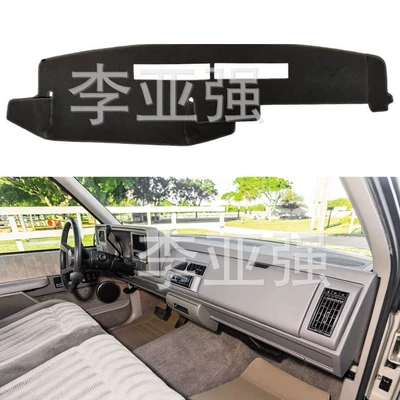 Dashboard Cover Sunshade Mat Chevrolet/GMC Sierra C1500 Pickup 1988-1994 Black (Günəş əleyhinə siperlik)