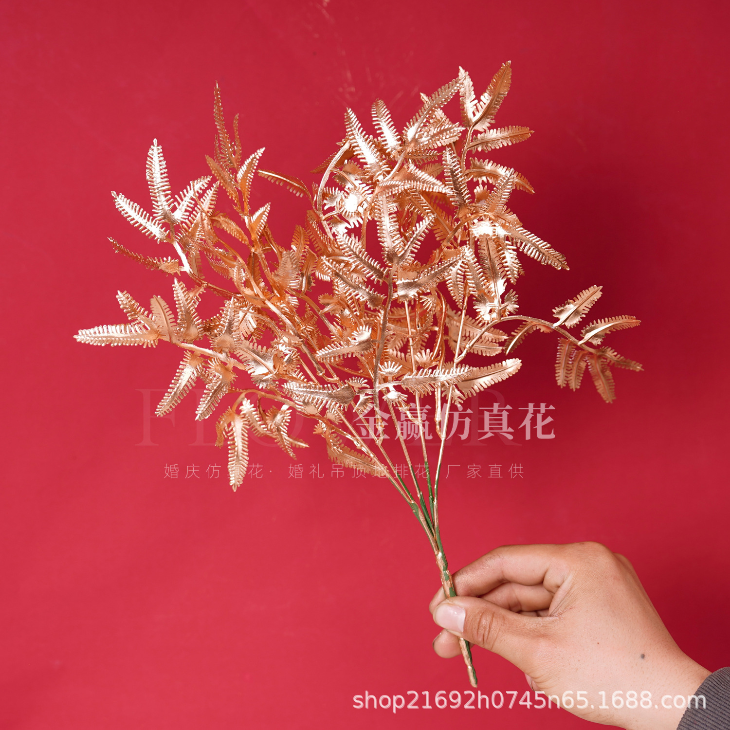 Flor de simulación dorada Phalaenopsis flor dorada de Año Nuevo 3 hortensias de madera flor de plástico dorado hoja dorada material de flor dorada