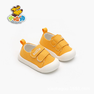 ��������Ь1һ3�q�׃����＾����СͯЬ��Ůͯ��Ьܛ�׋냺�W��Ь