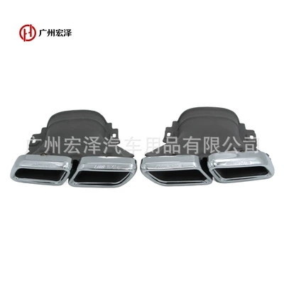 17-20 Models of Mercedes-Benz Car muffler - amg-silver-split-pair