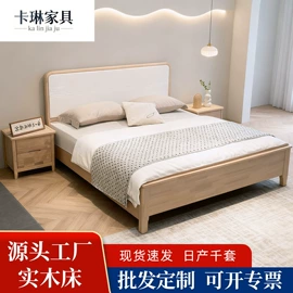 实木床;床头柜;床垫、席梦思