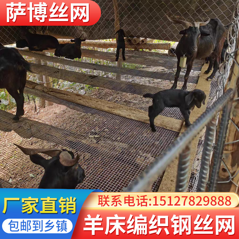 工厂直销热镀锌编织矿筛用轧花网