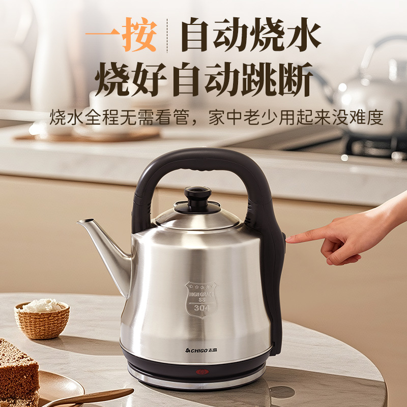 Zhigao hervidor eléctrico 304 hervidor de acero inoxidable 2025 nuevo tipo de hervidor doméstico de gran capacidad apagado automático