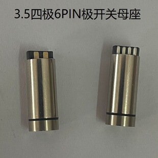 3.5���C��6�ɜyPIN�O������]ʽ3.5����ʽ����D���^���l����ĸ��