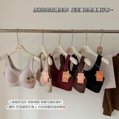 秋冬暖肌磨毛反重力提拉内女小胸聚拢收副乳防下垂宽肩背心式文胸