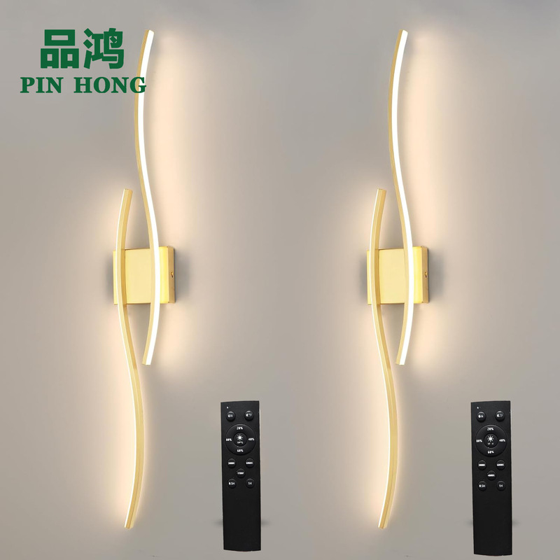Rechargeable led wireless wall lamp sofa living room TV background wall lamp light luxury decorative long line bedroom bedside lamp