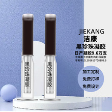 ���������z˽̎���o�m�o�Ӡ��־����z����Ժ����˽�ܱ��B�ӹ�����