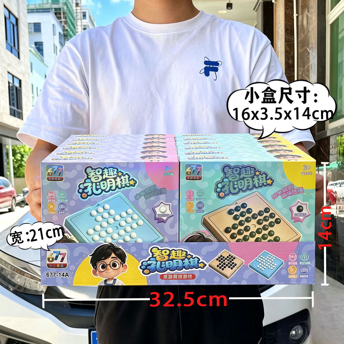 Juego de cocina de juguete miniatura para niños y niñas, juego de simulación para niños, regalo para la matrícula de jardín de infantes.