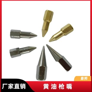 �S�����l�S�͘��^���� 40mm�L��S���� ��ͨ�S�͘��� �S�͘����