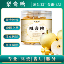 �����250g���b���xԭ���ֹ�������ʳ��ˮ���ڳԝ�Դ�^���S���l��