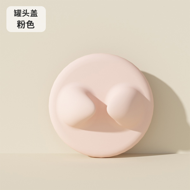 핑크색 캔 뚜껑