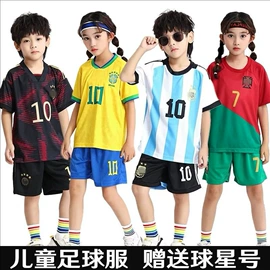 足球服;篮球服;羽毛球服