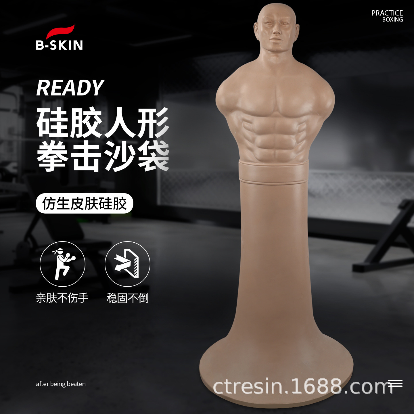 Silicone Human-Shaped Boxing Dummy, Taekwondo Training Foot Target, Standing Human-Shaped Sandbag, Wobble Dummy for Fitness Exercises