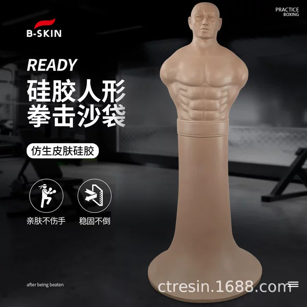 Silicone Human-Shaped Boxing Dummy, Taekwondo Training Foot Target, Standing Human-Shaped Sandbag, Wobble Dummy for Fitness Exercises