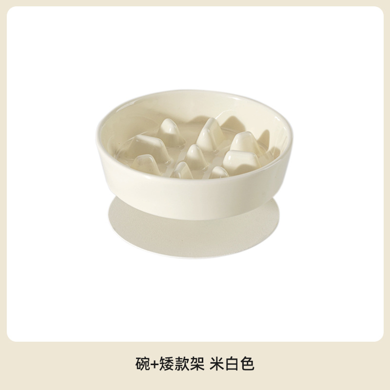 Cerámica para mascotas cuenco de comida lenta para proteger la columna vertebral cervical cuenco de gato plato de comida para gatos anti-asfixia cuenco de alimentos para gatos para perros y perros tazón de comida para perros