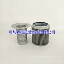 22B-60-11160 FH96141 P502656 �ھ�� Һѹ����������